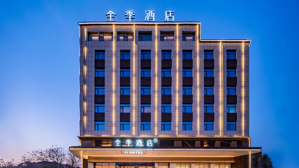 JI Hotel (Huayin Huashan Scenic Area)