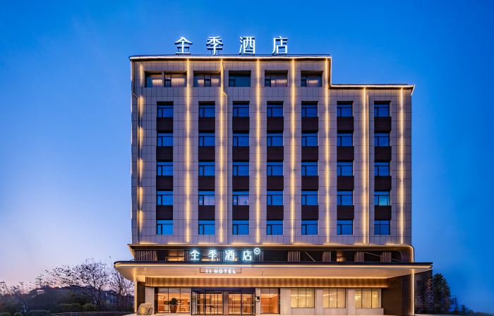 JI Hotel (Huayin Huashan Scenic Area)