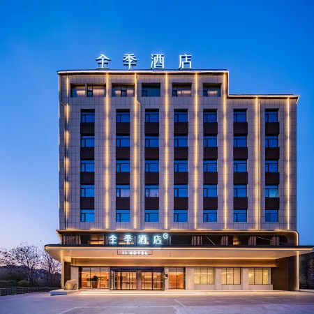 JI Hotel (Huayin Huashan Scenic Area)