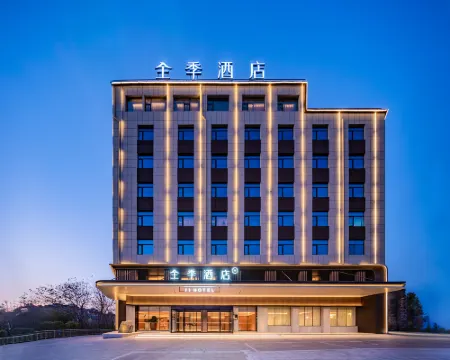 JI Hotel (Huayin Huashan Scenic Area) Hotels in Huayin