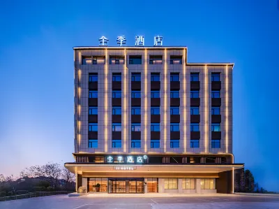 JI Hotel (Huayin Huashan Scenic Area) Hotels in Huayin