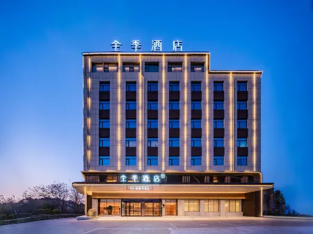 JI Hotel (Huayin Huashan Scenic Area)