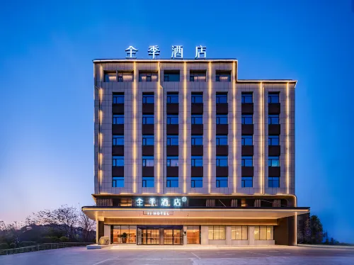 JI Hotel (Huayin Huashan Scenic Area)