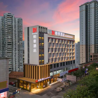 Borrman Hotel (Nanning Yikeda Yifuyuan Jiaoyu Road) Hotels near Nanning Stadium-Handball Hall