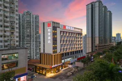 Borrman Hotel (Nanning Yikeda Yifuyuan Jiaoyu Road) Các khách sạn ở Nam Ninh