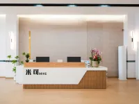 Zhangzhou Miko Hotel (Changtai  Square Branch) Hotels near Xiaohuang Mountain Scenic Area