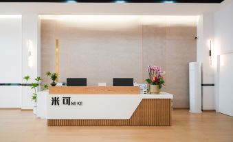 Zhangzhou Miko Hotel (Changtai  Square Branch)