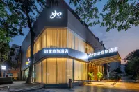 Homeinn Selected Hotel (Xiamen Railway Station Mingfa Commercial Plaza) Các khách sạn ở Hạ Môn