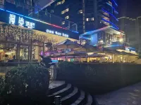 Hailuowan Sea View Resort Apartment (Yangjiang Hailing Island Agile Gold Coast Branch)