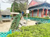 PALACE GARDEN Tai He Fu Hotel