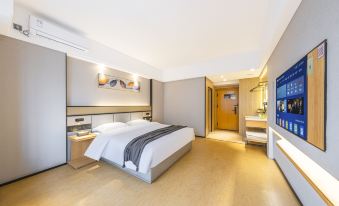 Xiamen Ruilai Zhixuan Hotel