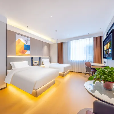 Huashang Cloud Smart Hotel Hotels near Qilihe