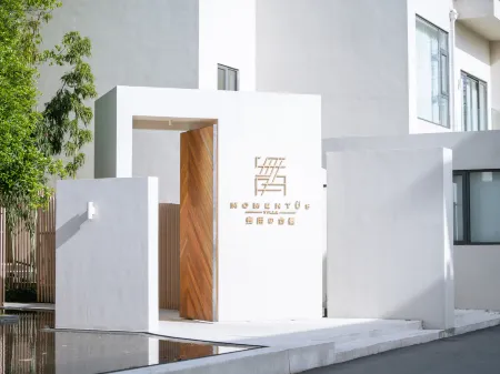 Momentus Villa Отели рядом с достопримечательностью «Jingdezhen Ceramics University (Xinchang Campus)»