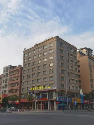 FIESTA HOTEL Hotels near Longxi Passenger Transport Terminal