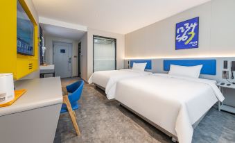7Days Inn Hotel (Yichun Leiqiao)