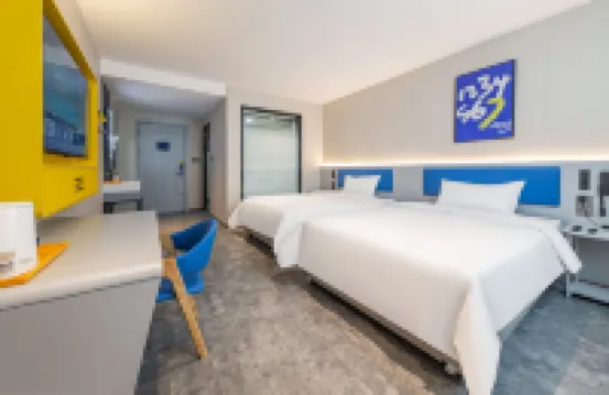 7Days Inn Hotel (Yichun Leiqiao) Hotels in Yichun