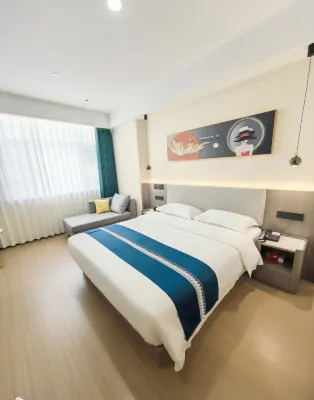 Xiaogan Hu'erman Hotel