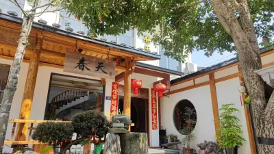 Wuyishan Spring Homestay Hotel a South Entrance of the Scenic Area/Manyou Town/Nanyuanling