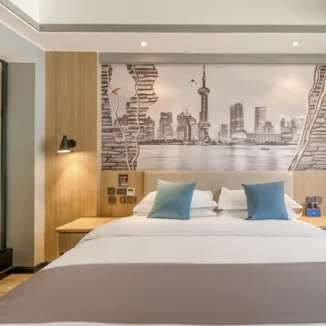 Elong Anyun Hotel (Ganzi Danba County)