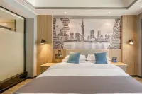 Elong Anyun Hotel (Ganzi Danba County)