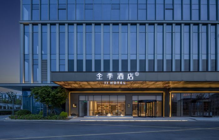 JI Hotel (Hangzhou Tongluzhan)