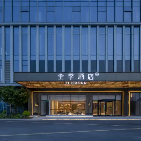 JI Hotel (Hangzhou Tongluzhan)