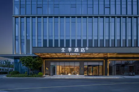 JI Hotel (Hangzhou Tongluzhan)