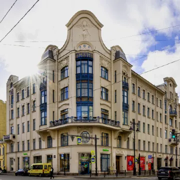 AKYAN St.Petersburg (АКЯН) Отели рядом с достопримечательностью «Тюрьма Кресты»