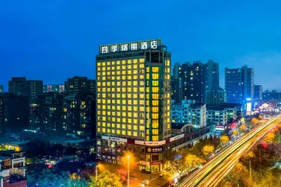 Jinhua Four Seasons Ruili Hotel