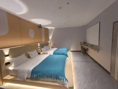 Meiduo Luxury Boutique Stay Hotel (Yangqiao Cultural Square)