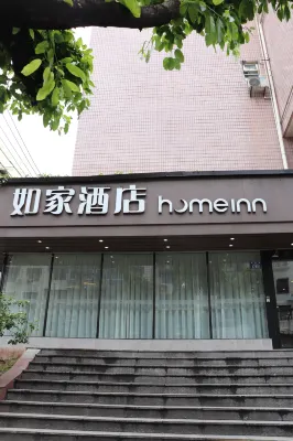 Homeinn · neo (Chongqing Jiangbei International Airport Yubei Square Subway Station) Hotels in Chongqing