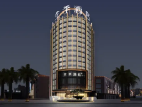 โรงแรม JI โรงแรมในฮามิ