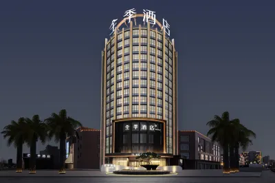 JI Hotel