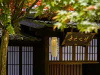 Dujiangyan No Secret Realm Homestay Hotels in Dujiangyan
