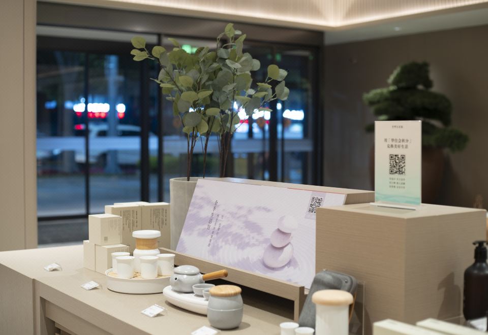 JI Hotel (Kunshan Qianjin West Road Lianhu Park)