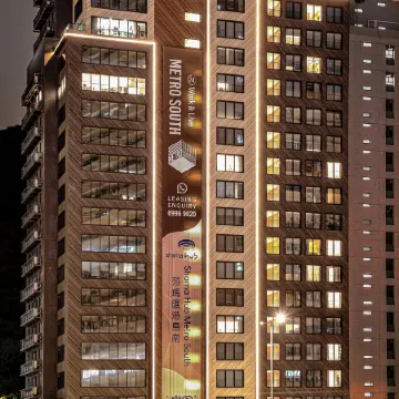 Shama Hub Metro South Hong Kong Отели рядом с достопримечательностью «Южный округ»