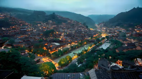 Xijiang Qianhu Miao Village Aiyi Scenic Homestay (Observation Deck) - 2 ดาว