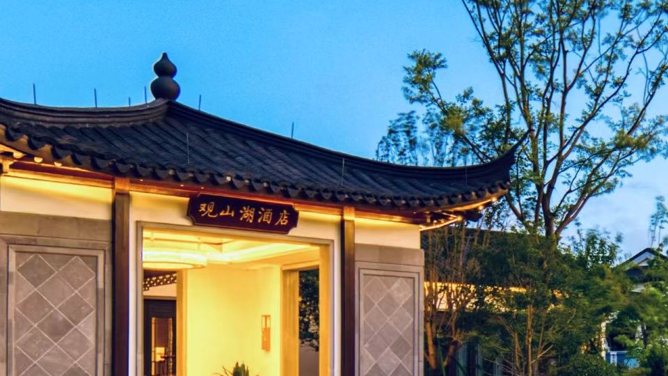 Mountain Lake Hotel in Haining