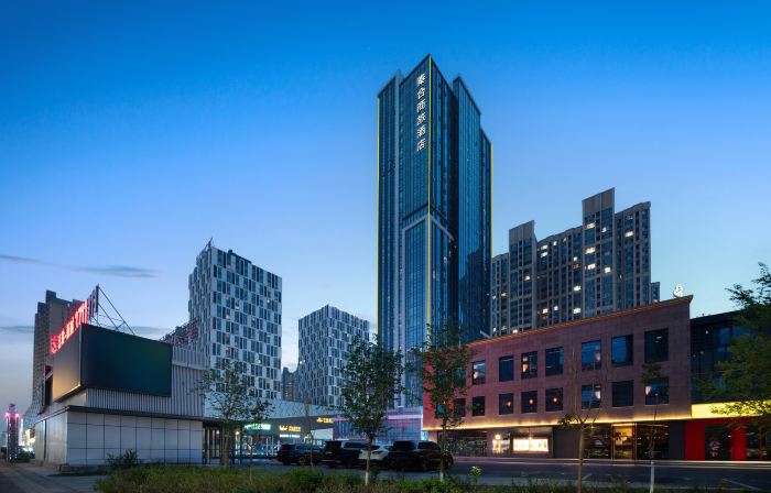 Qinhe Business Travel Hotel (Urumqi High-speed Railway Staton Wanda Plaza)