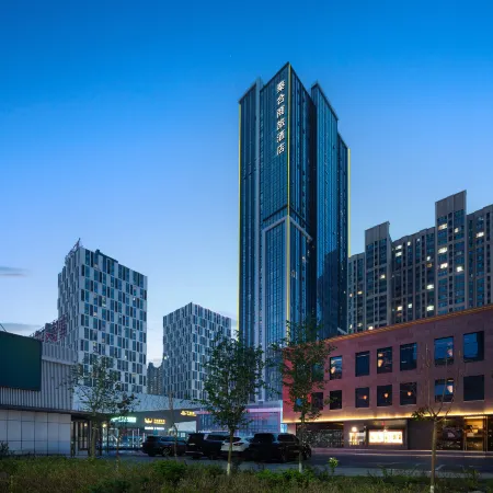 Qinhe Business Travel Hotel (Urumqi High-speed Railway Station Wanda Plaza) Отели рядом со станцией Wulumuqi Railway Station