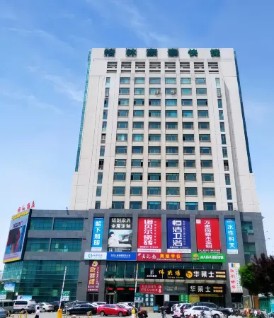 GreenTree Inn Express (Chenghe Plaza, Yiyuan Bus Station, Zibo) Отели в г. Сиюань