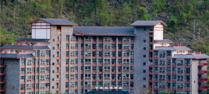 Zhongmai Mijing Hotel (Bama Longevity Village) Hotels in Bama Yao Autonomous County