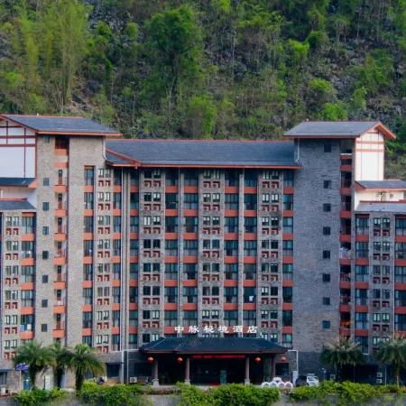 Zhongmai Mijing Hotel (Bama Longevity Village)