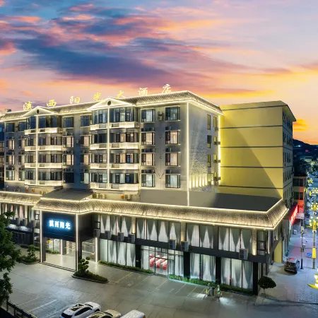Huaping Dianxi Sunshine Grand Hotel