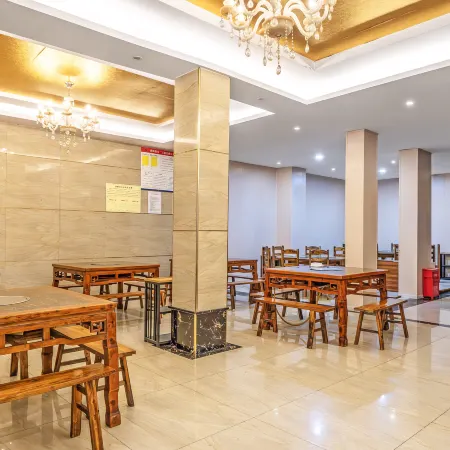 Tianzhu Manor Hotel (Daocheng Yading Branch)