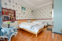 Tekes Niannianshun Homestay