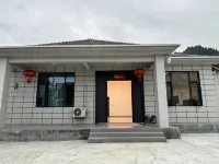 Mountain House Courtyard