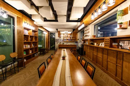 WuHou · Mountain View · Holiday Boutique Stay (Lucao Gou Town) Отели в г. Хочен