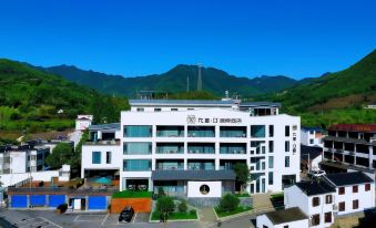 Jiuliting Hot Spring Hotel, Xuancheng