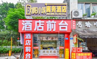 LiuYang XiaoZhuBusInessHotel